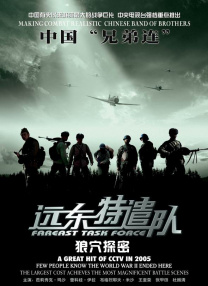 久久99国产亚洲精品观看